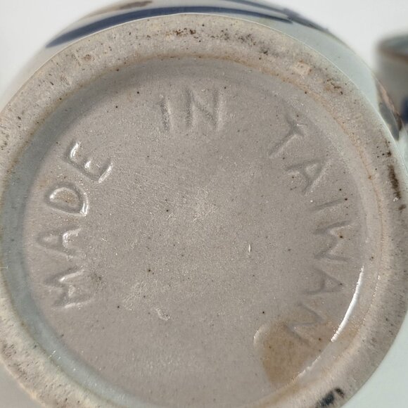 Vintage Japanese Style stoneware coffee or tea mugs, creamer and sugar bowl - Picture 5 of 6